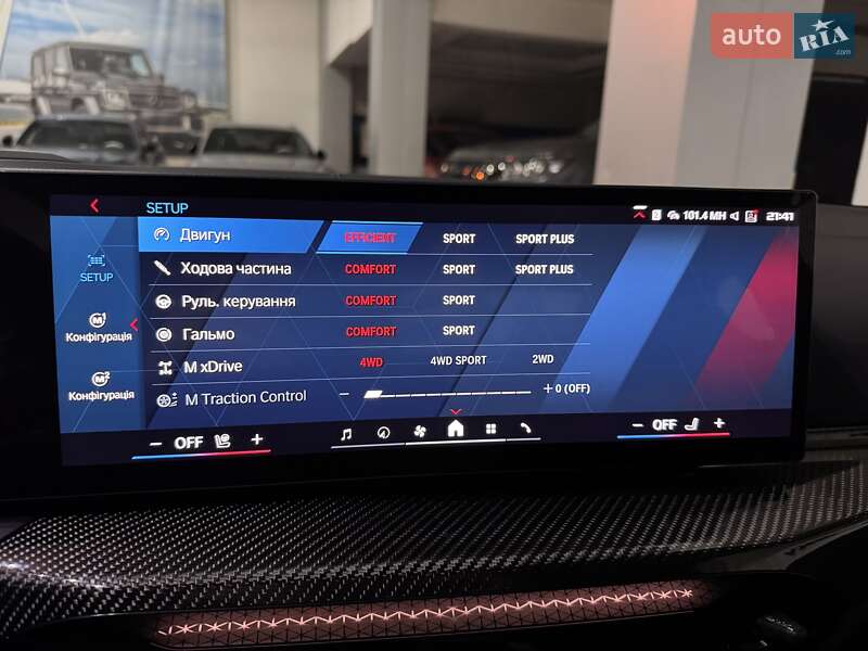 Купе BMW M4 2025 в Одессе