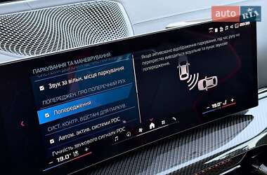 Купе BMW M4 2025 в 