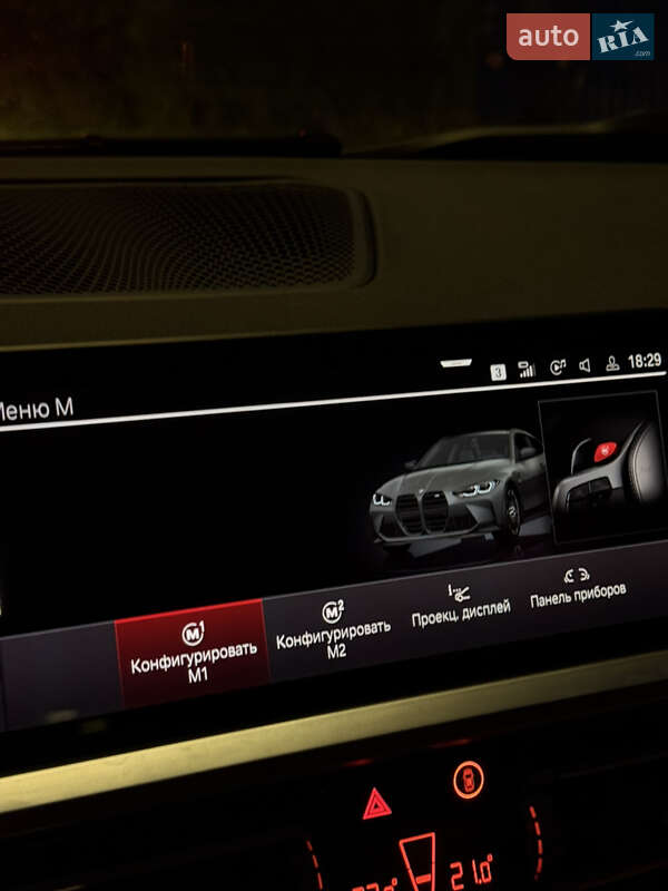 Купе BMW M4 2023 в Киеве