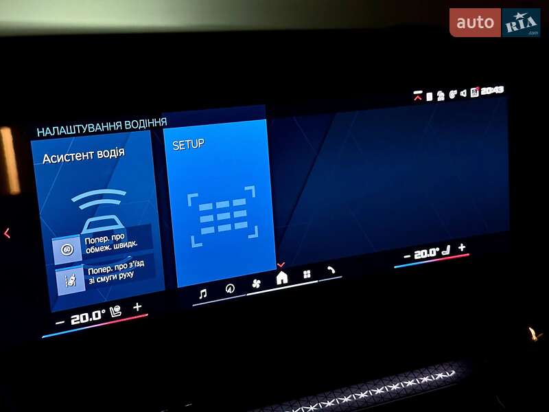 Купе BMW M4 2025 в Киеве фото 72 Купе BMW M4 2025 в Киеве