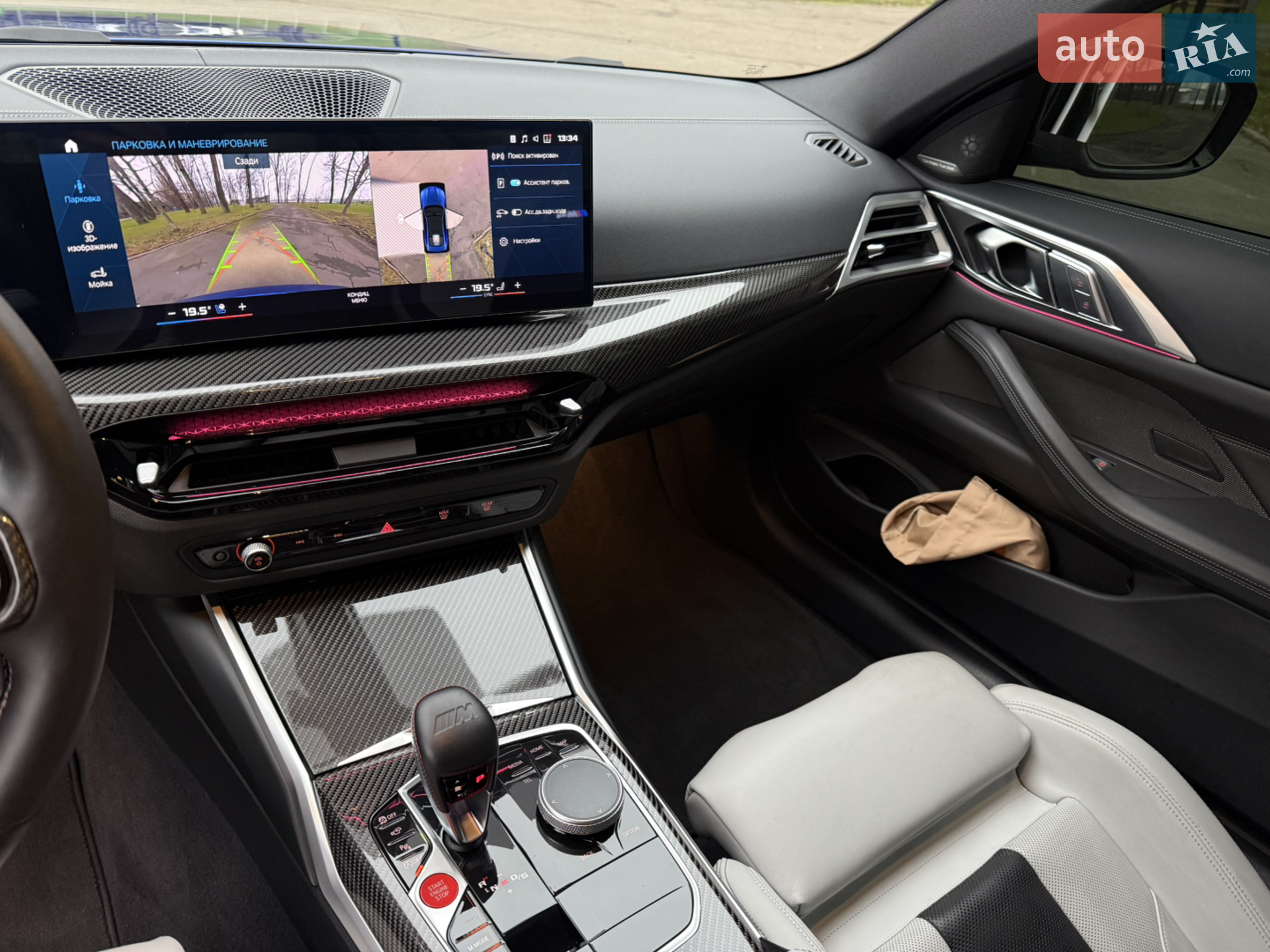 2024 BMW M4 - мініатюра 29