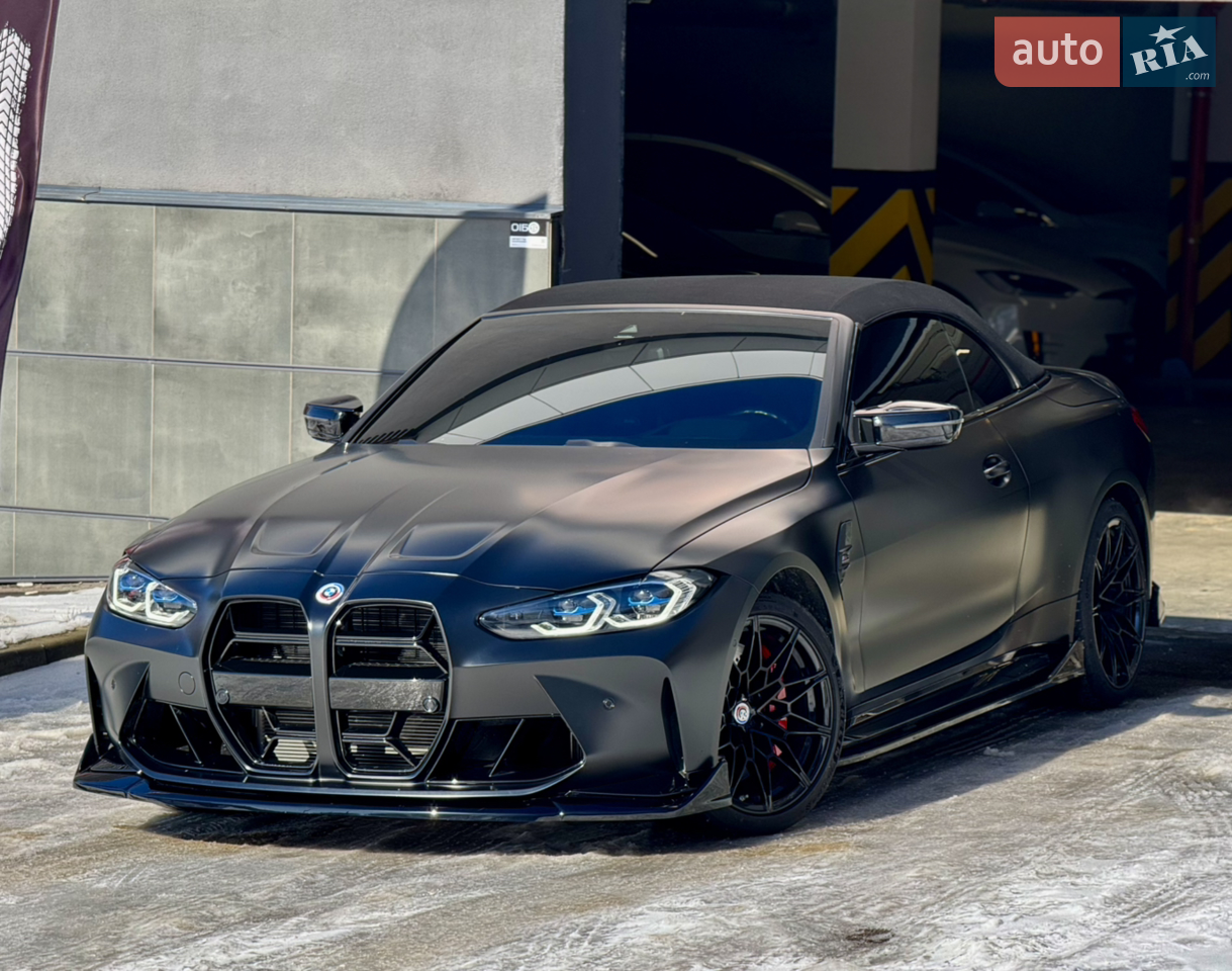 2020 BMW X5 M - мініатюра 46