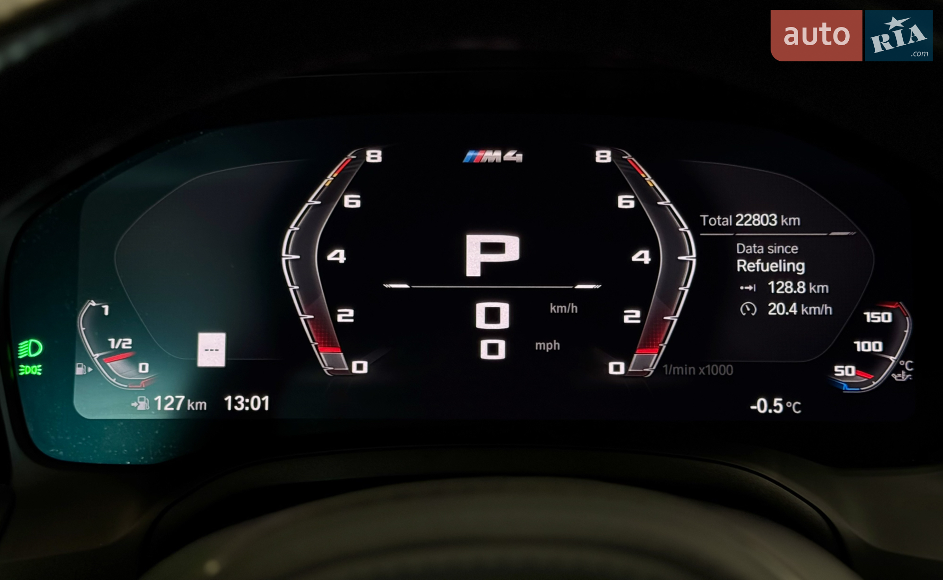 2022 BMW M4 - мініатюра 41