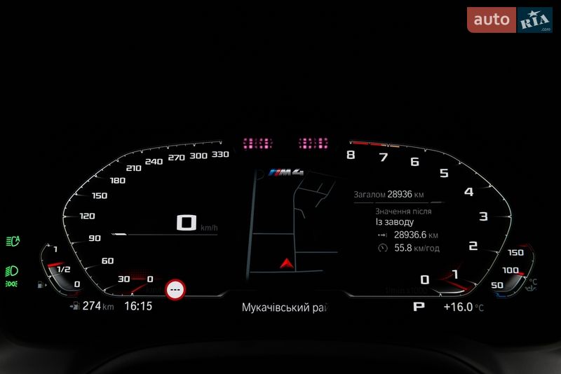 Купе BMW M4 2021 в Мукачево