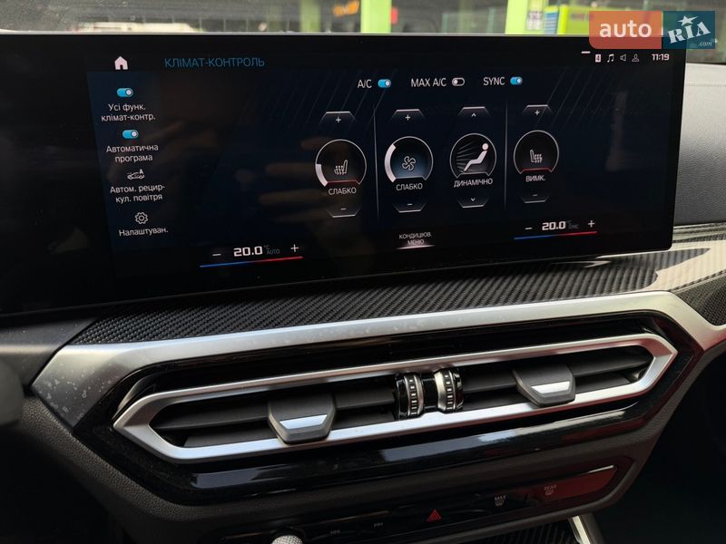 Купе BMW M4 2023 в Киеве фото 22 Купе BMW M4 2023 в Киеве