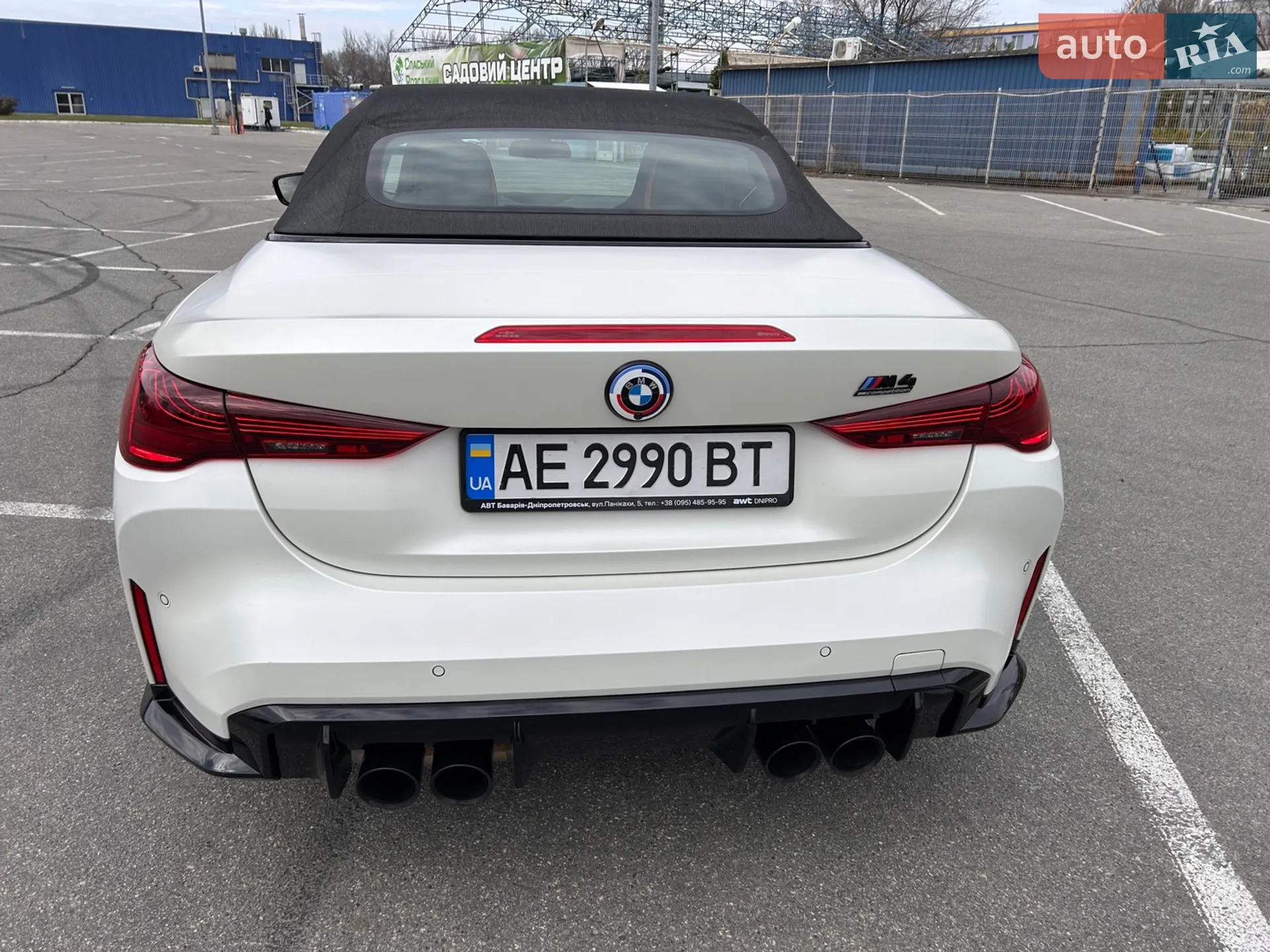 2022 BMW M4 - мініатюра 4