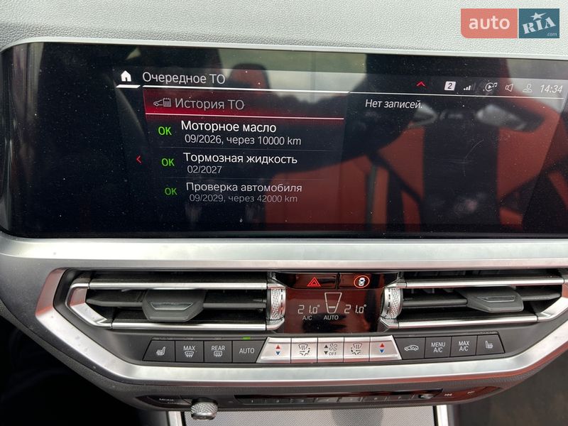 Кабриолет BMW M4 2022 в Днепре