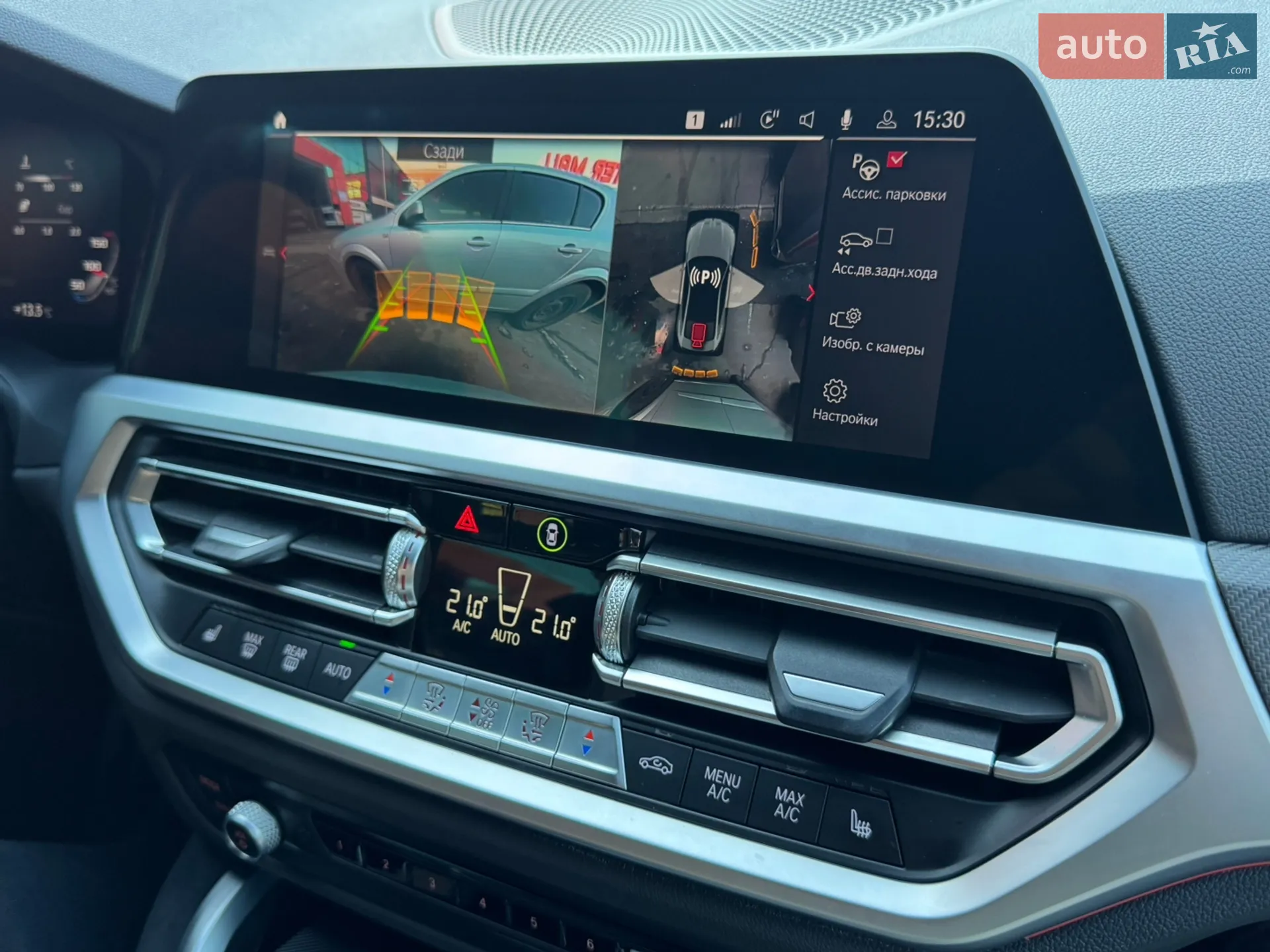 2021 BMW M4 - мініатюра 40