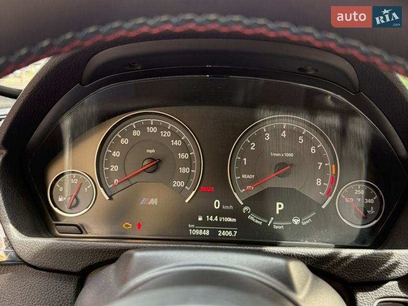 Кабриолет BMW M4 2015 в Ивано-Франковске