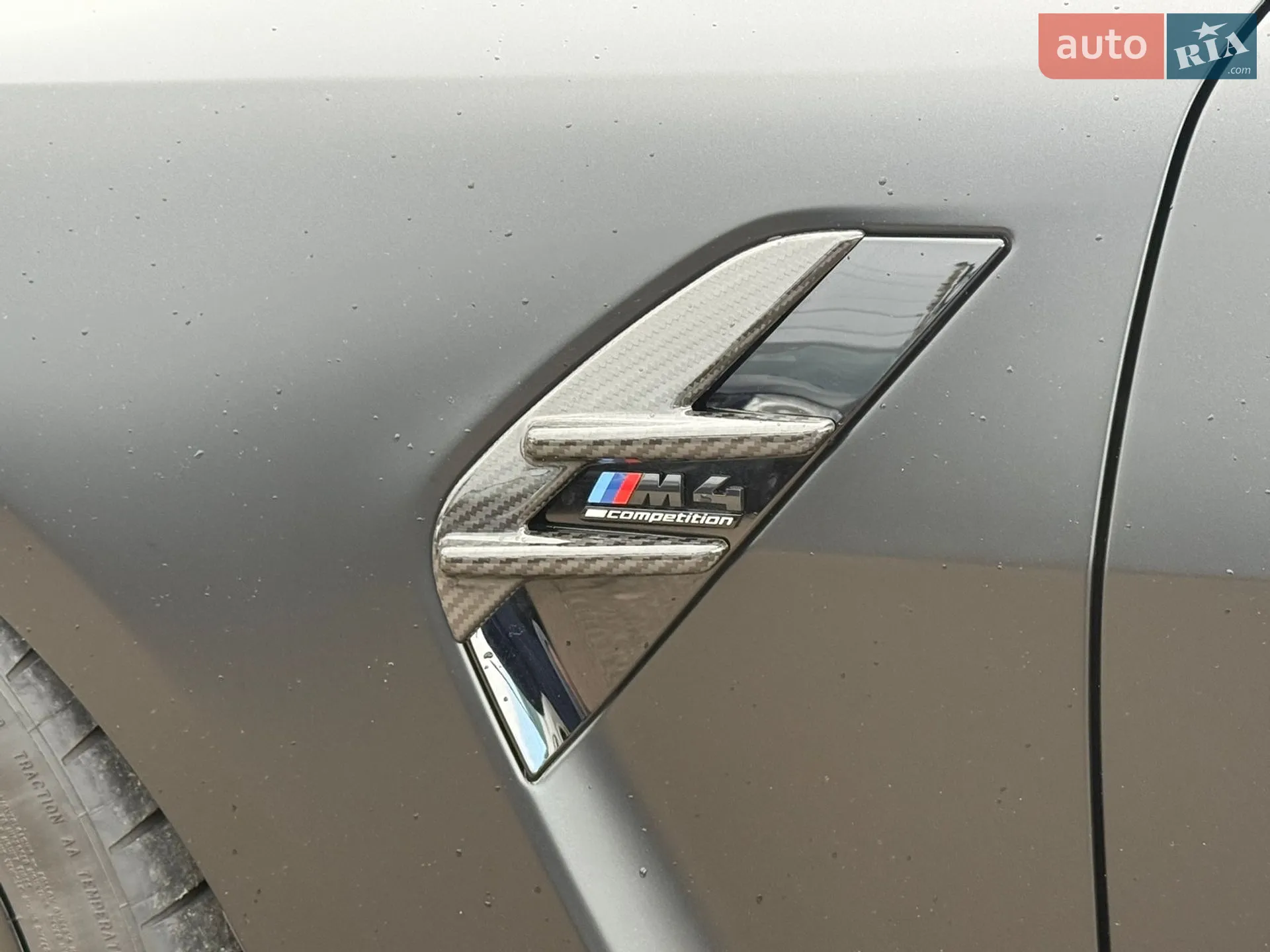 2021 BMW M4 - мініатюра 15
