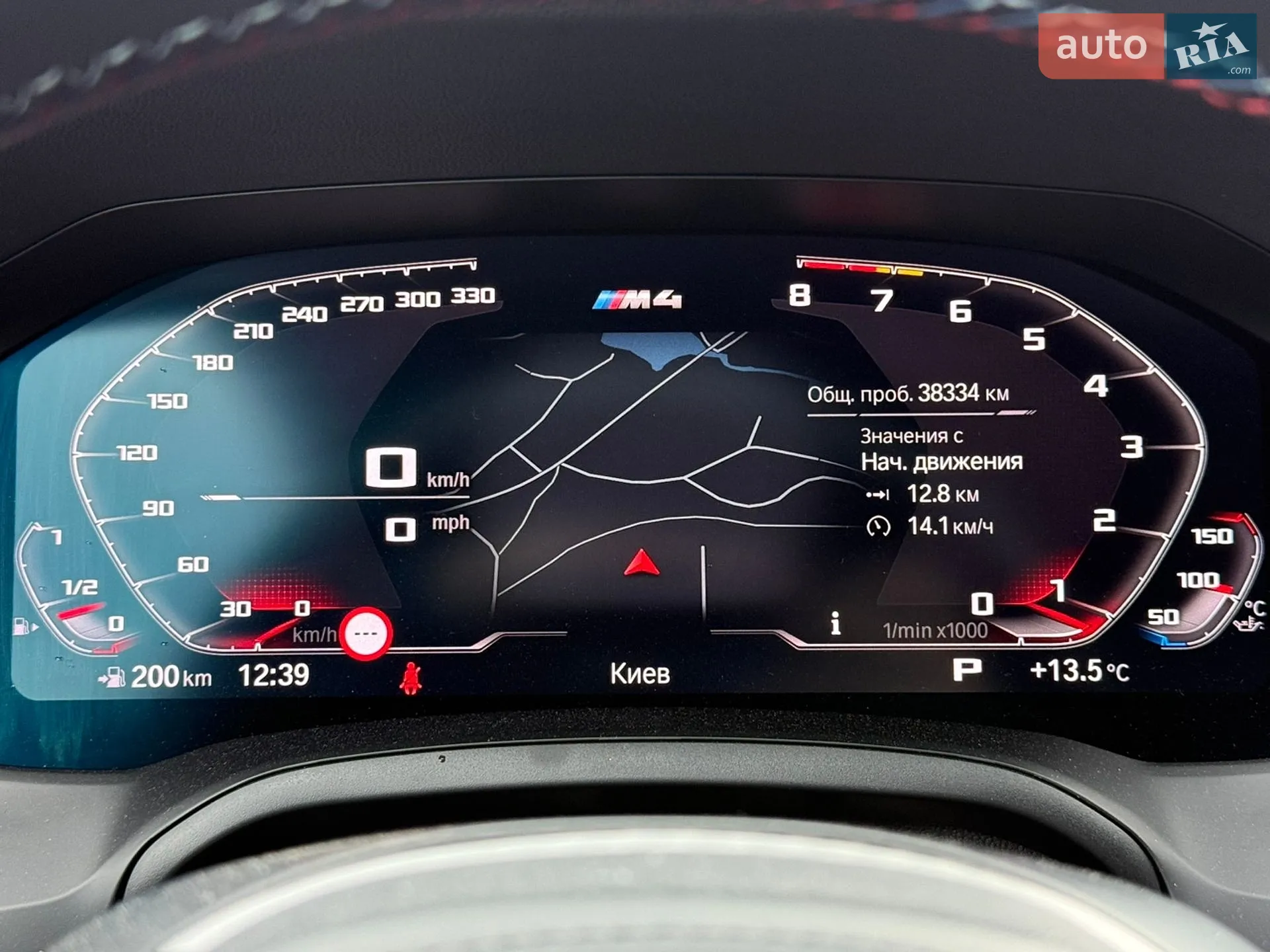 2021 BMW M4 - мініатюра 27