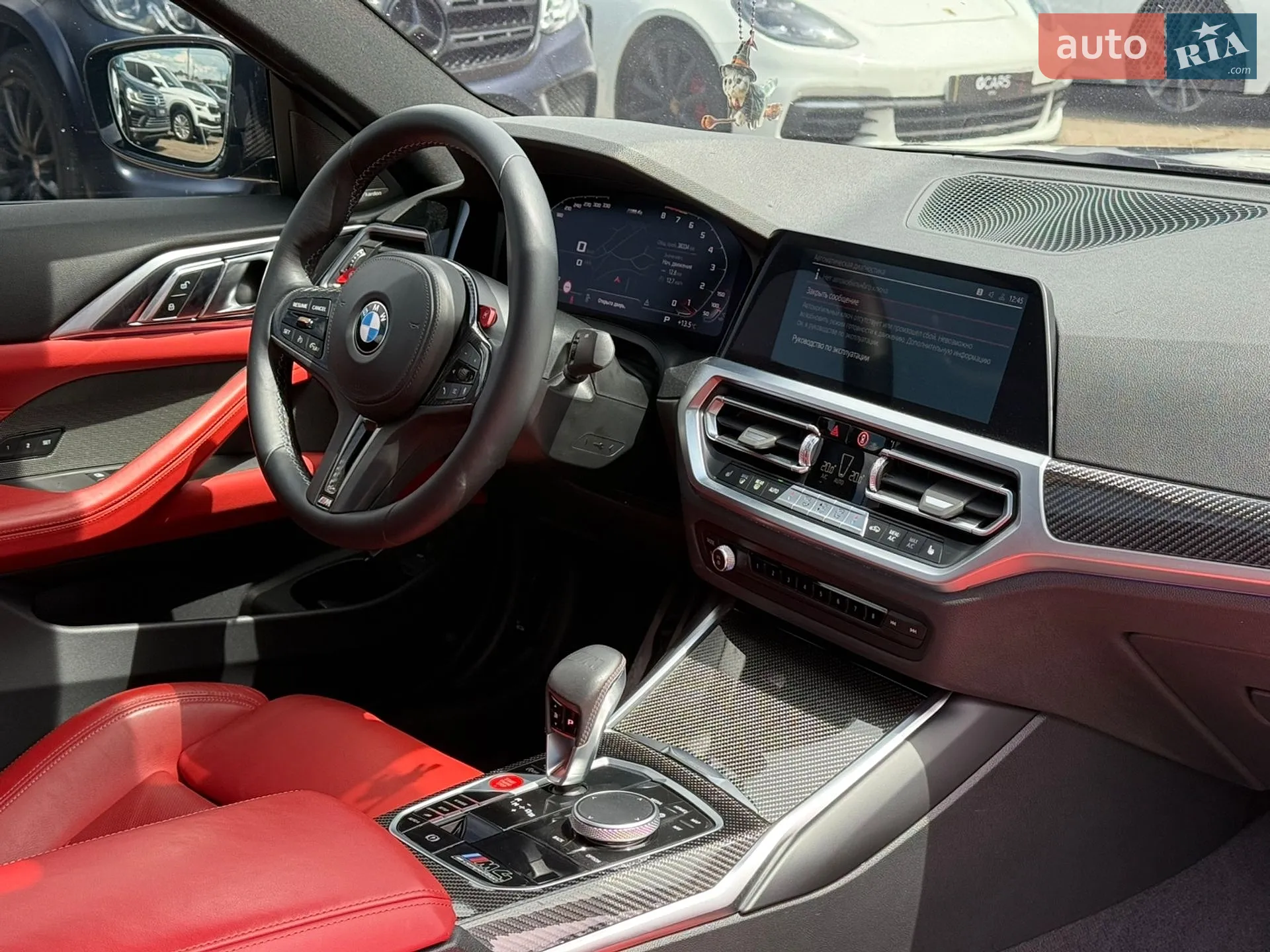 2021 BMW M4 - мініатюра 36