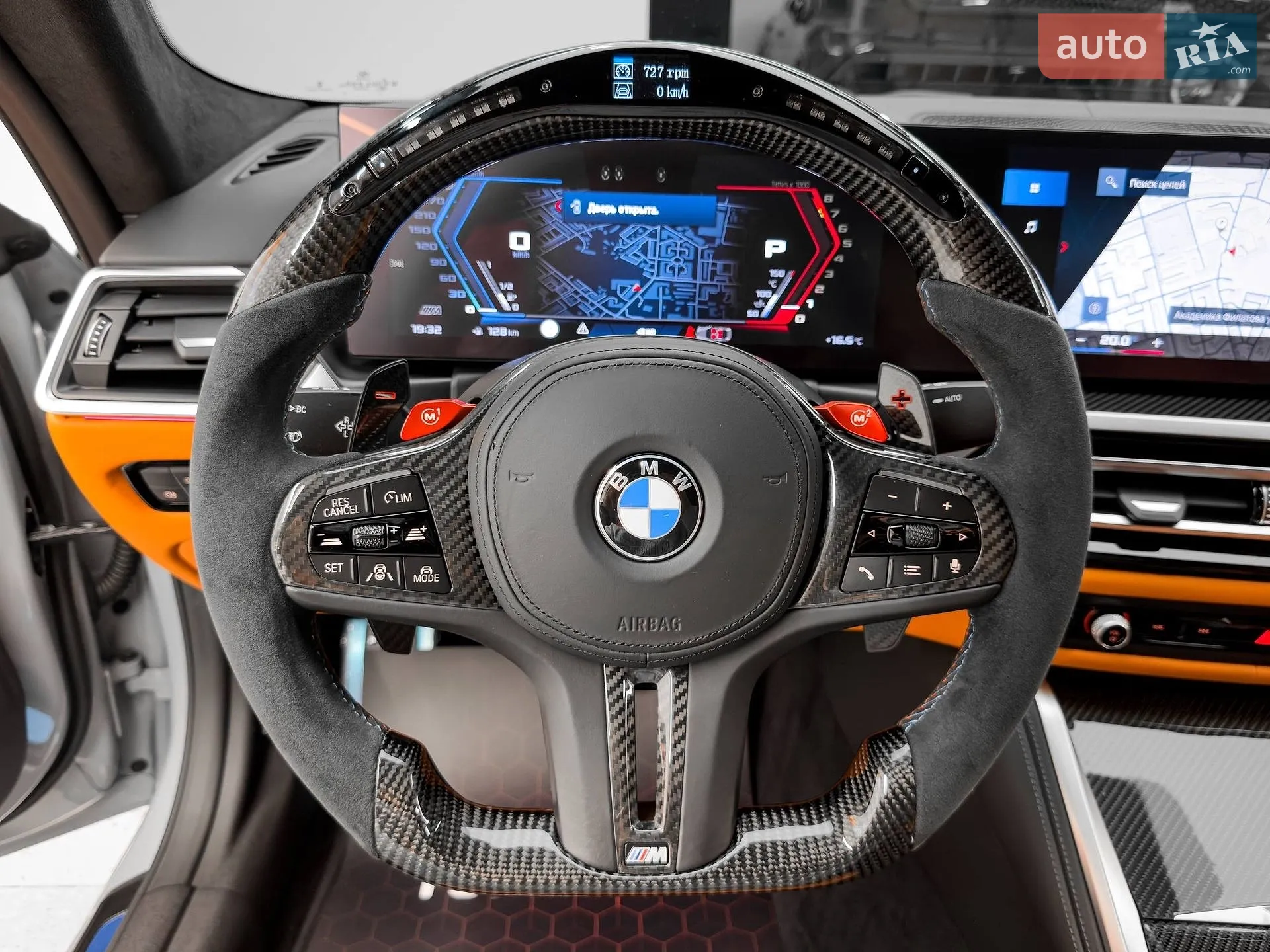 2023 BMW M4 - мініатюра 41
