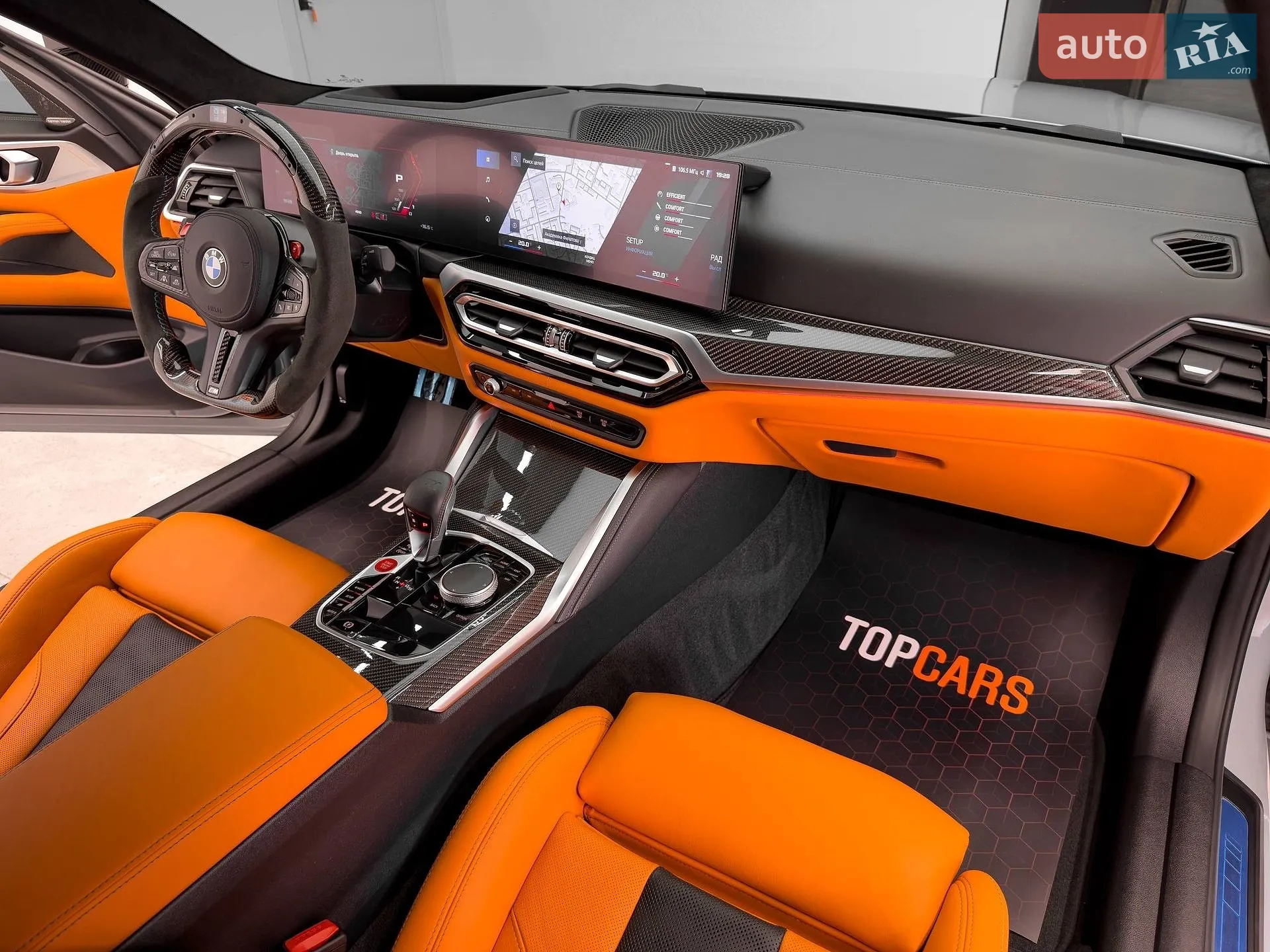 2023 BMW M4 - мініатюра 67