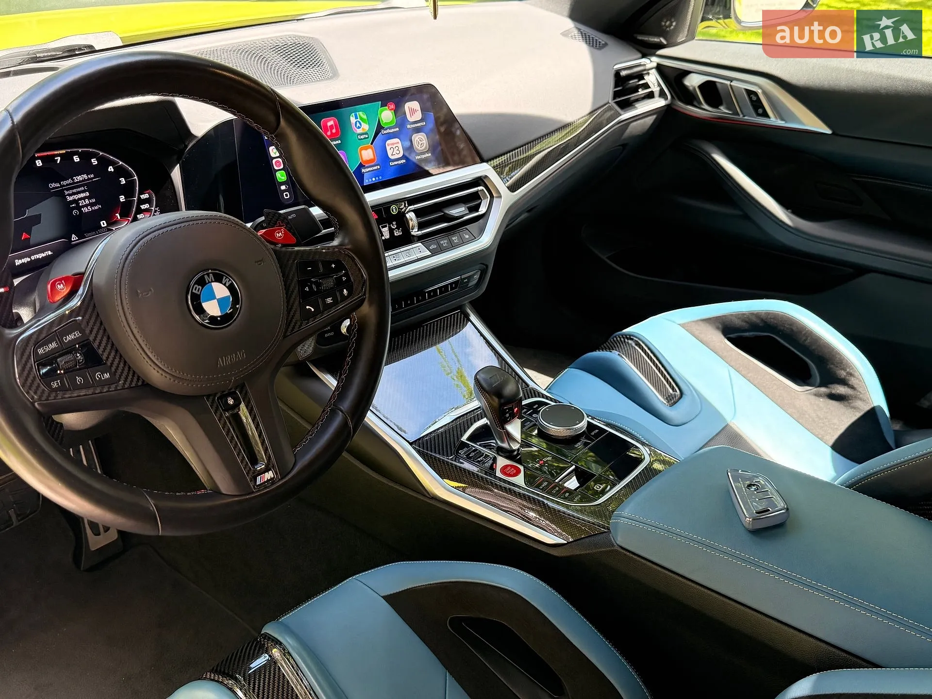 2022 BMW M4 - мініатюра 14