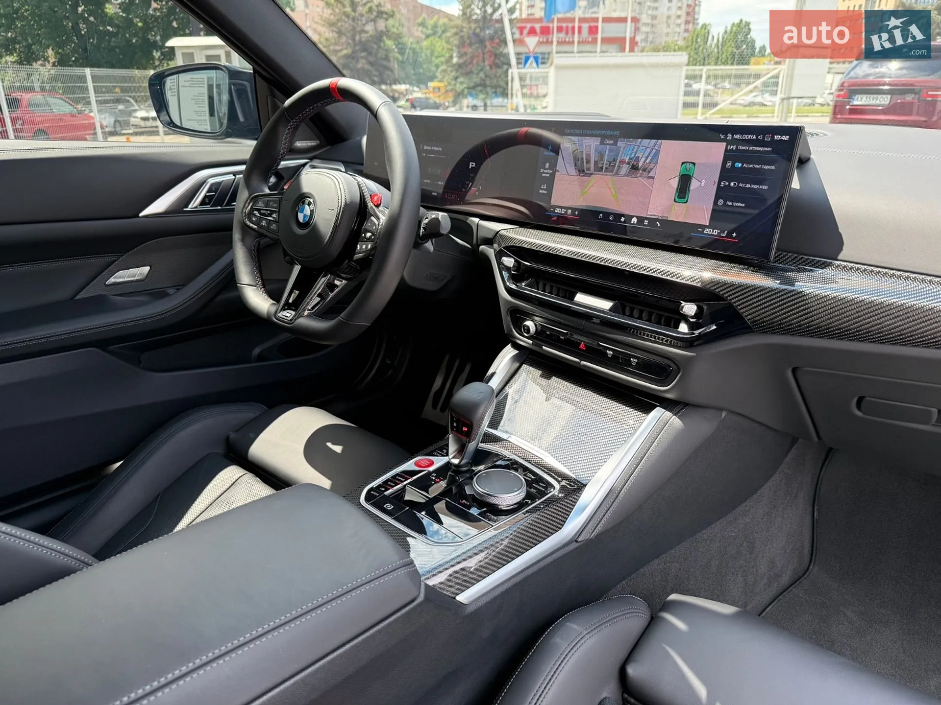 2025 BMW M4 - мініатюра 39
