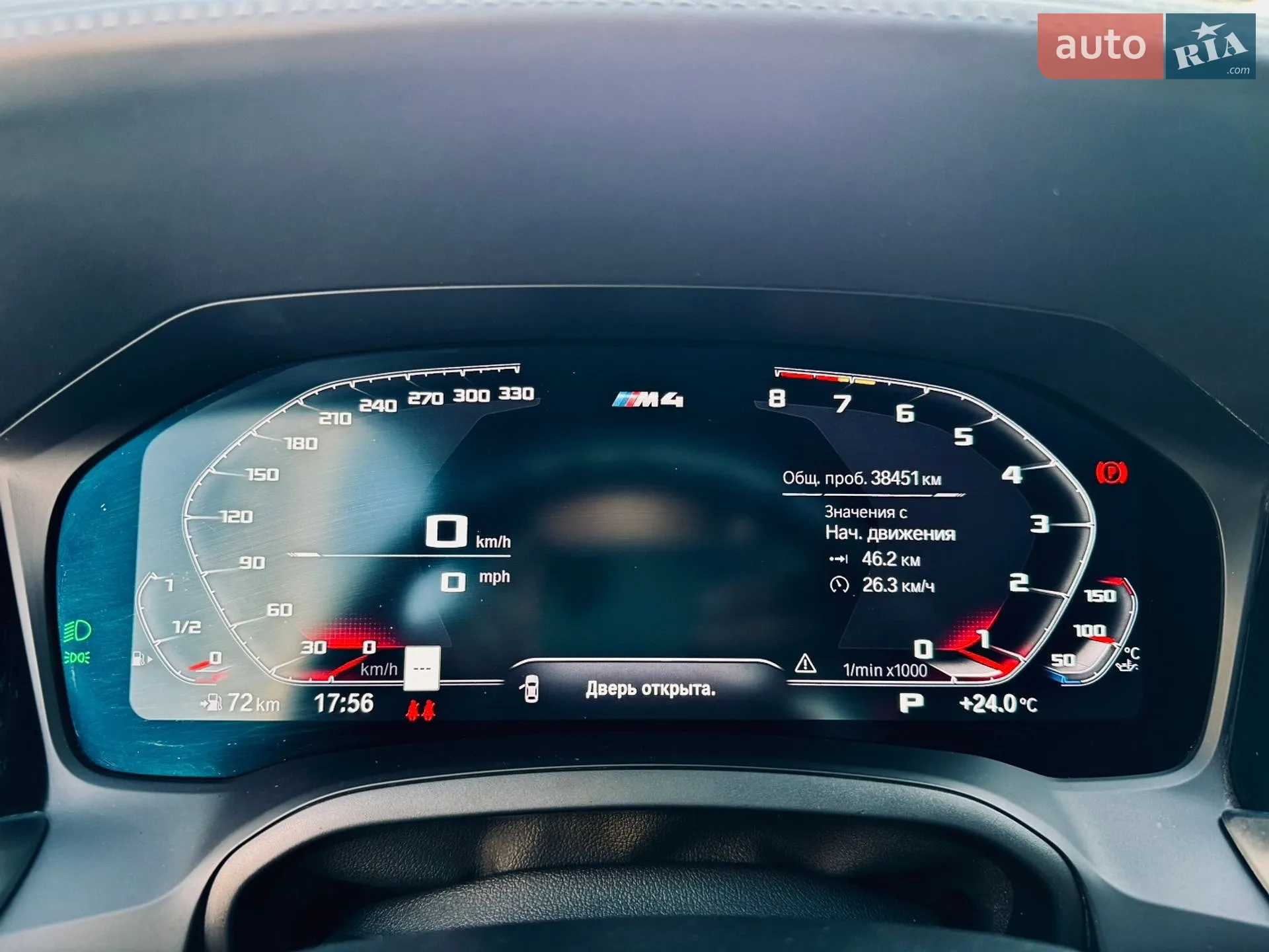 2021 BMW M4 - мініатюра 22