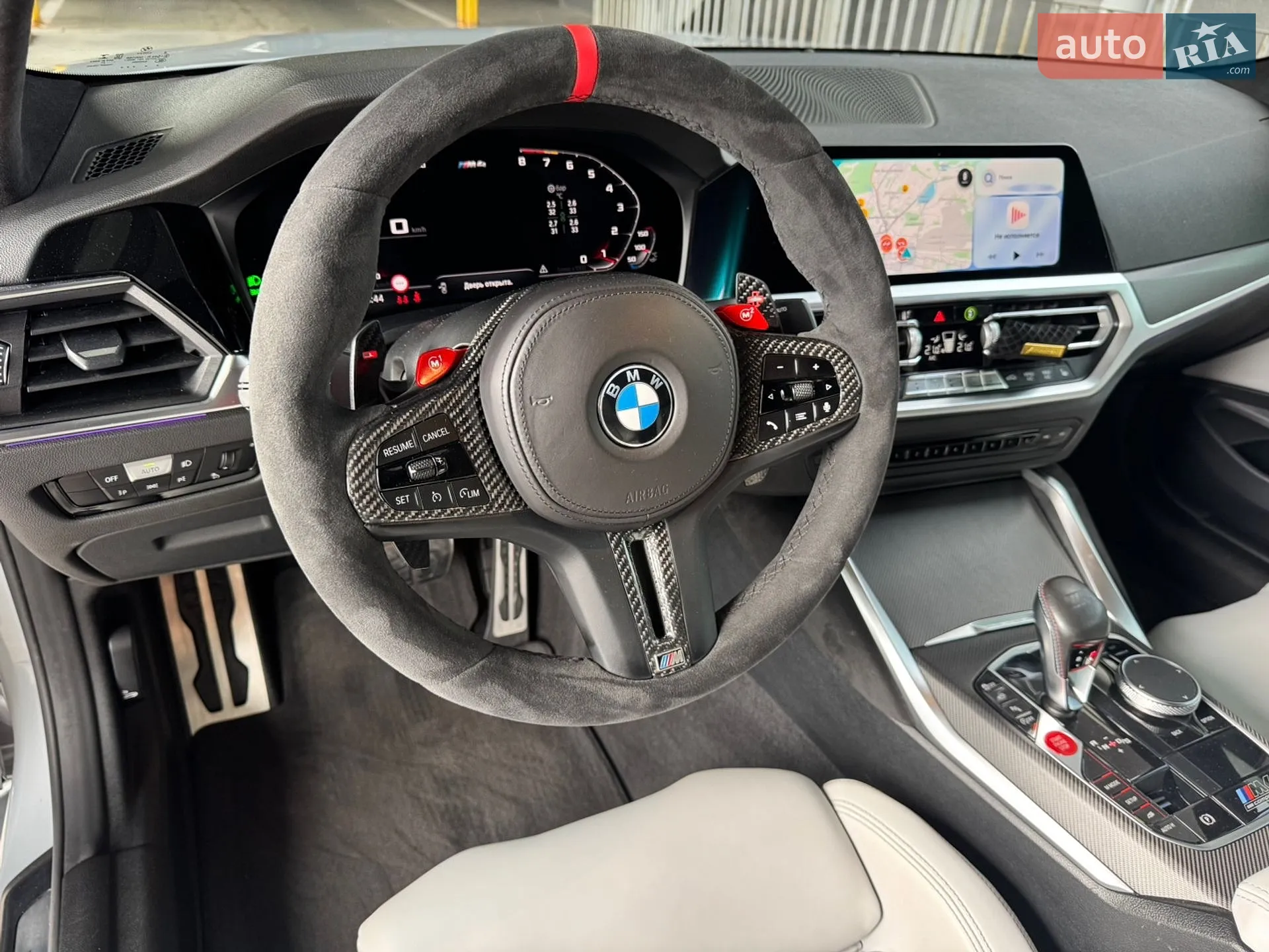 2021 BMW M4 - мініатюра 26