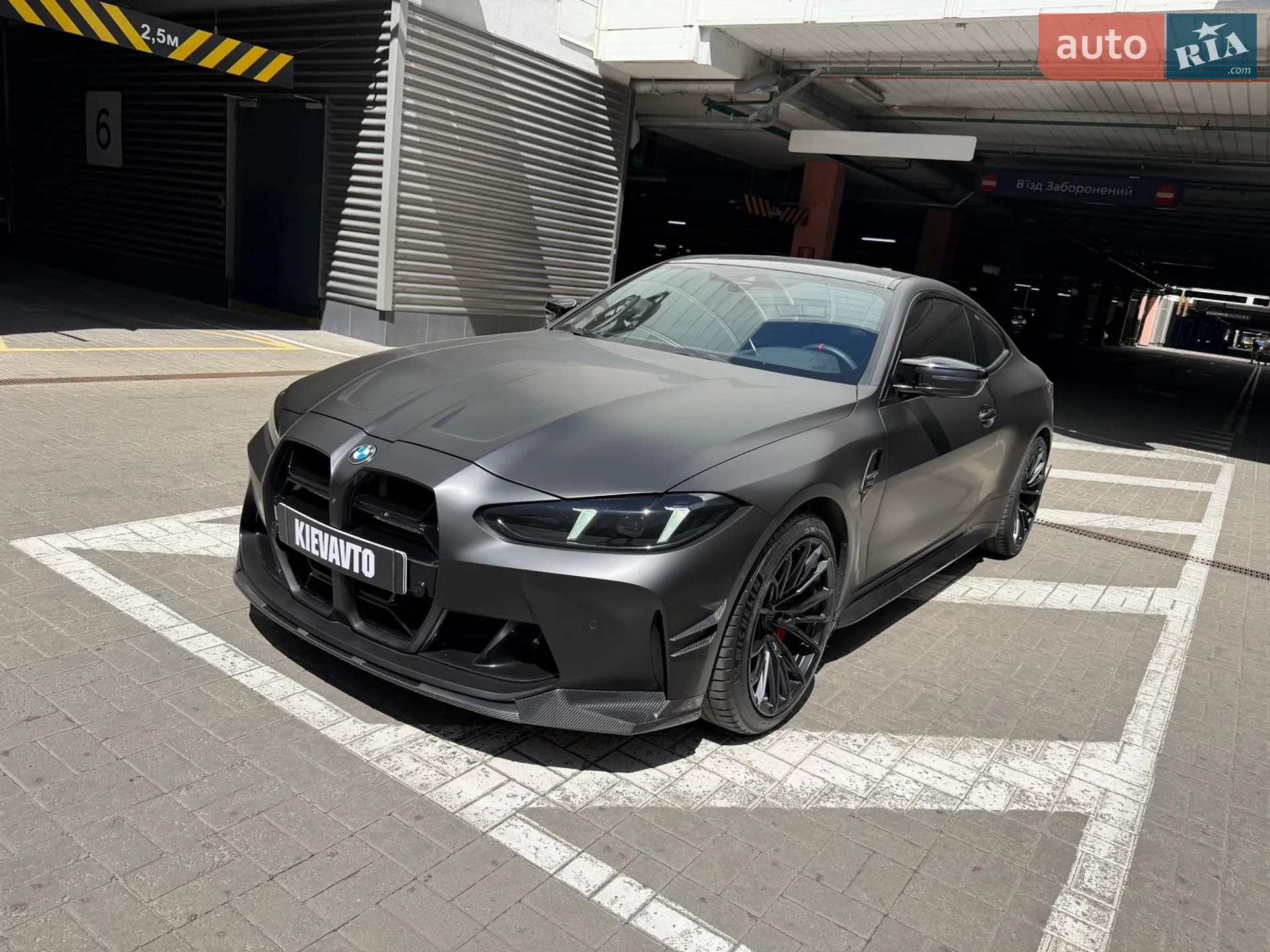 2021 BMW M4 - мініатюра 3