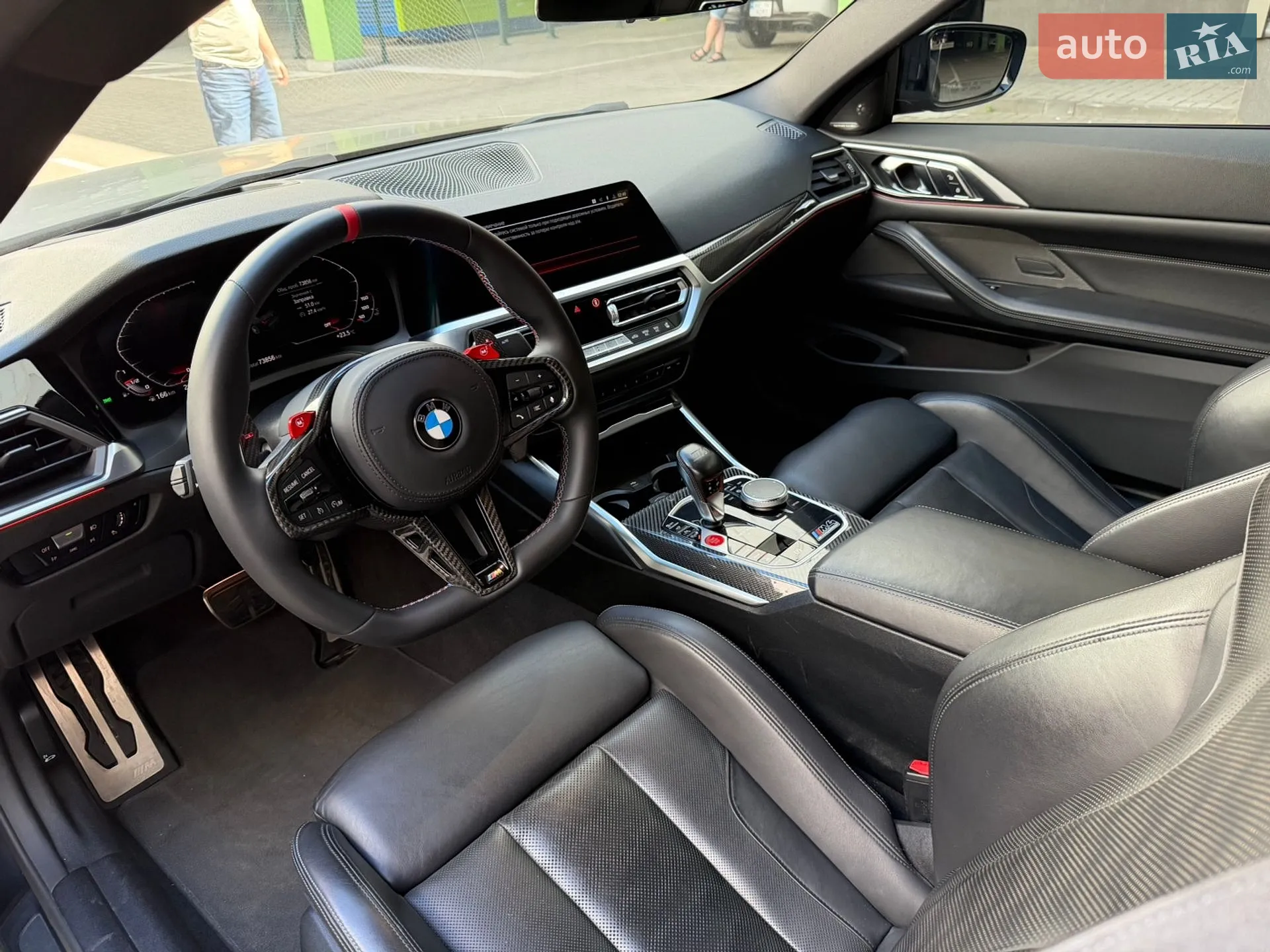 2021 BMW M4 - мініатюра 17