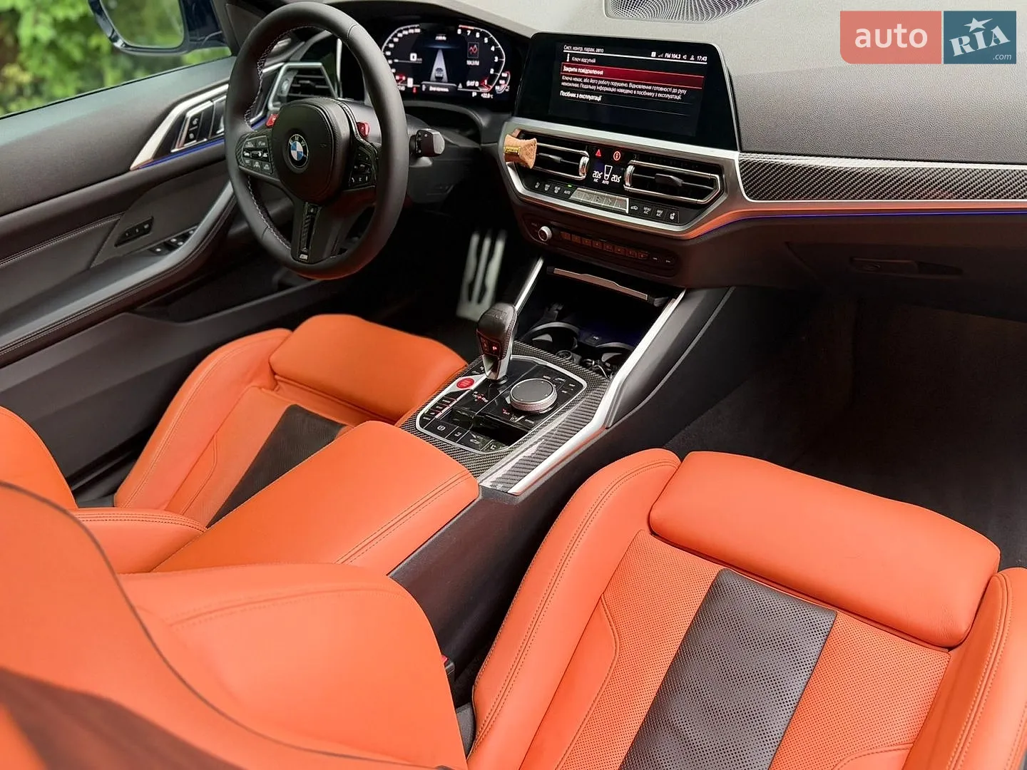 2022 BMW M4 - мініатюра 13