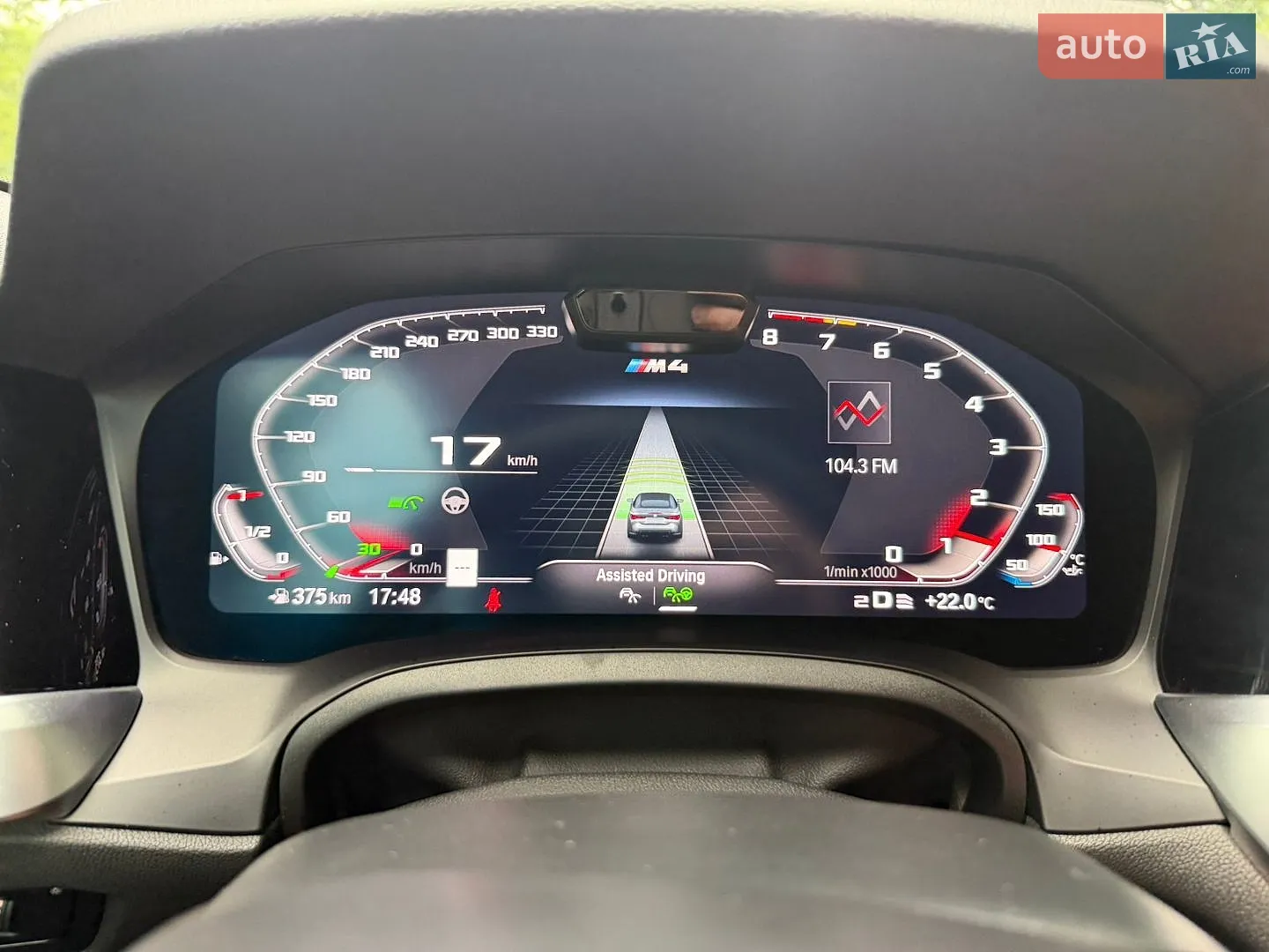 2022 BMW M4 - мініатюра 43