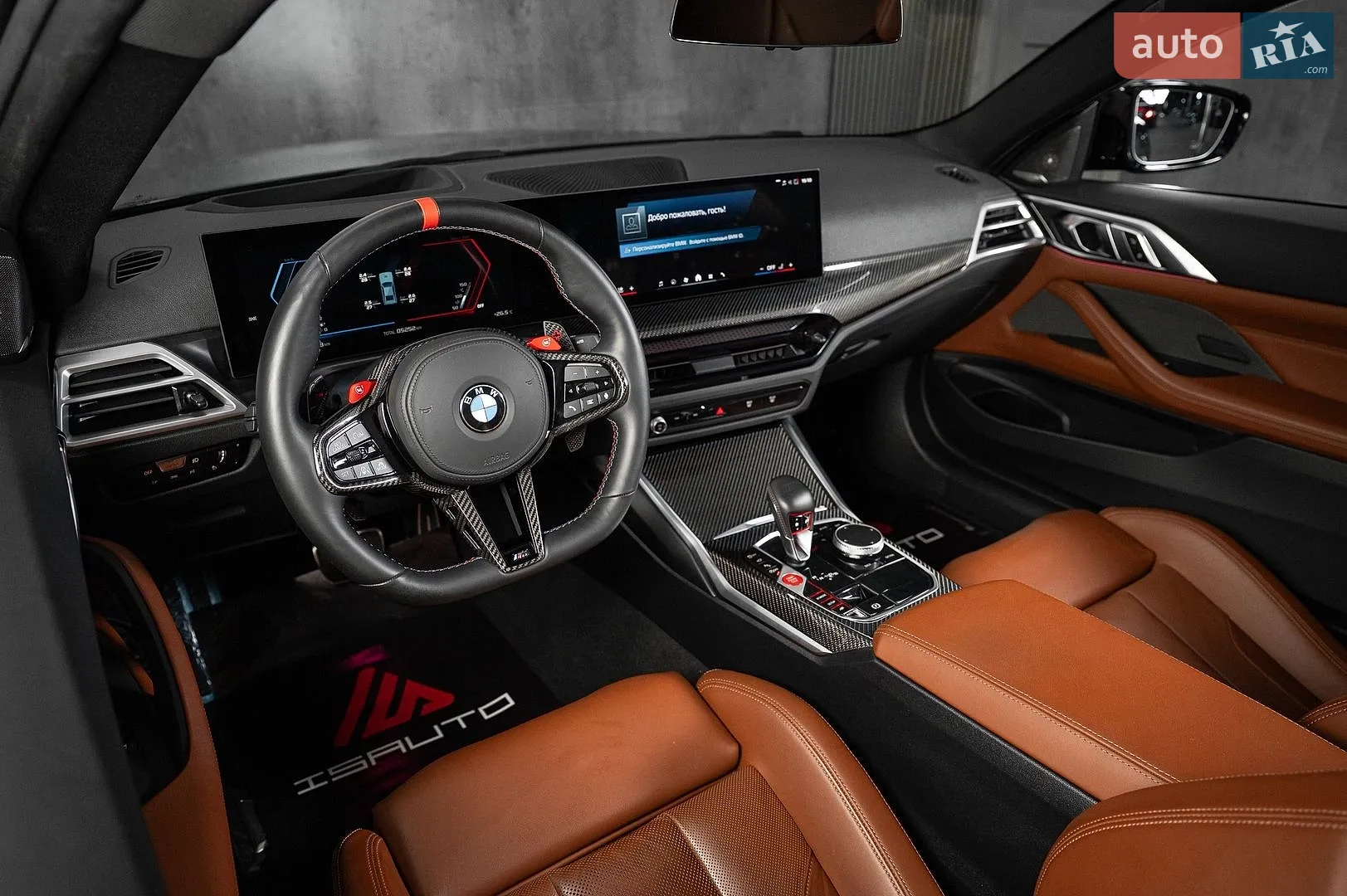 2024 BMW M4 - мініатюра 21