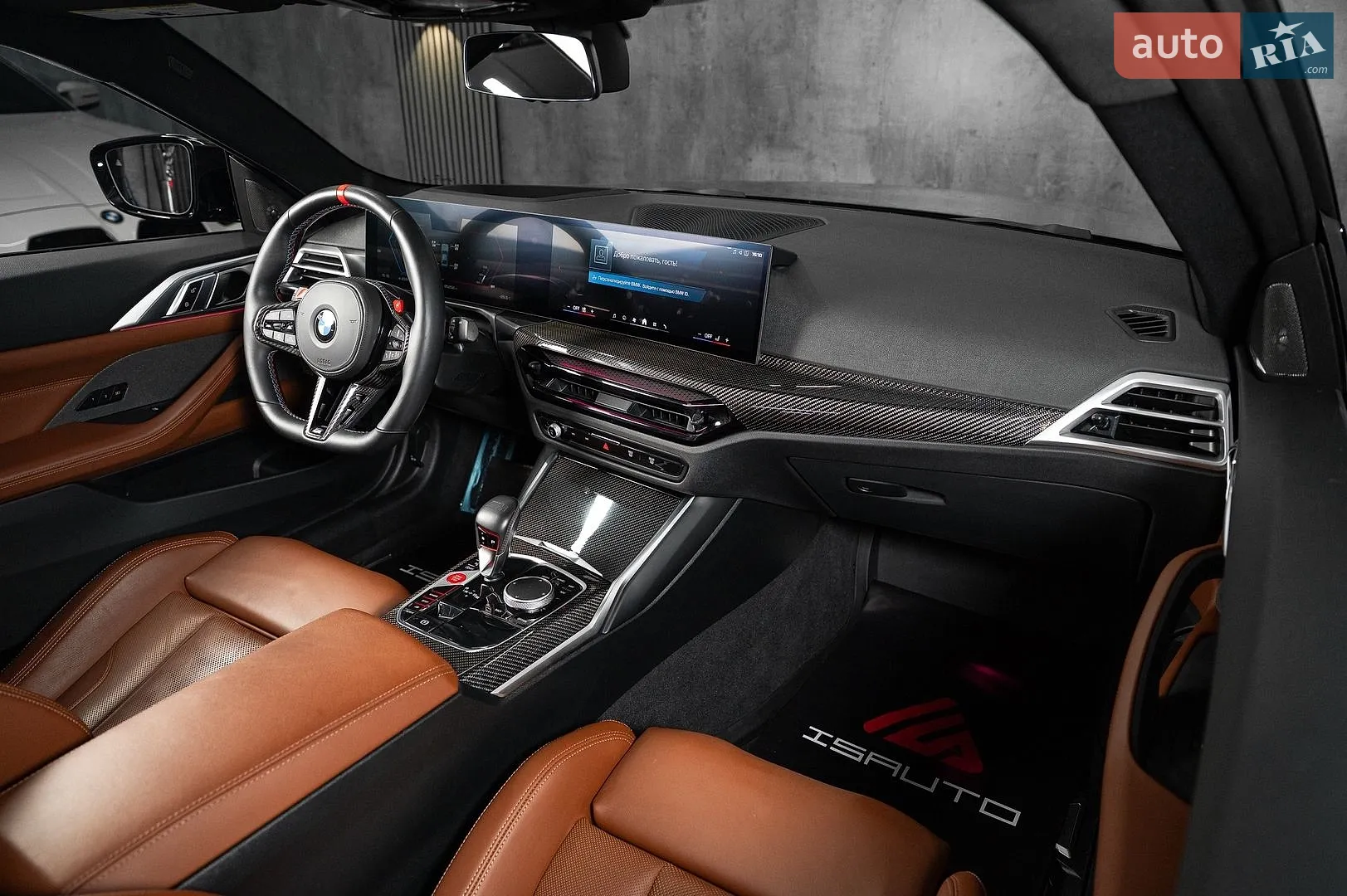2024 BMW M4 - мініатюра 24