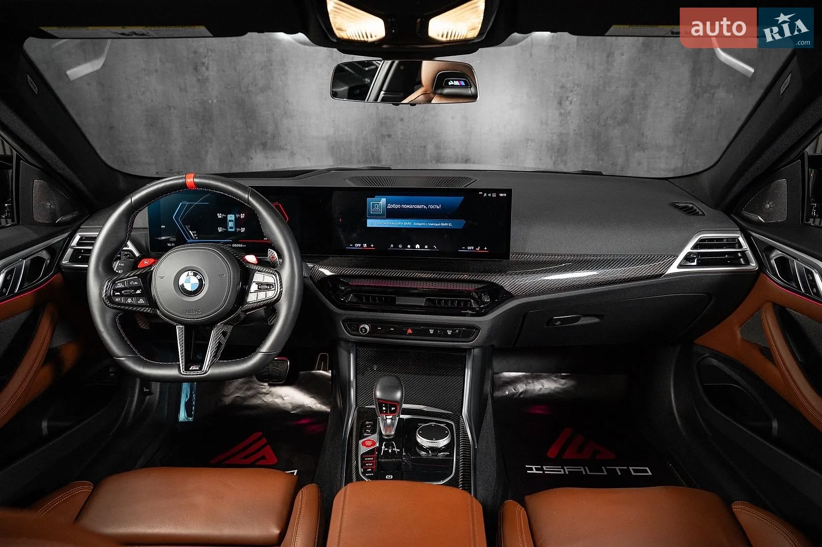 2024 BMW M4 - мініатюра 25
