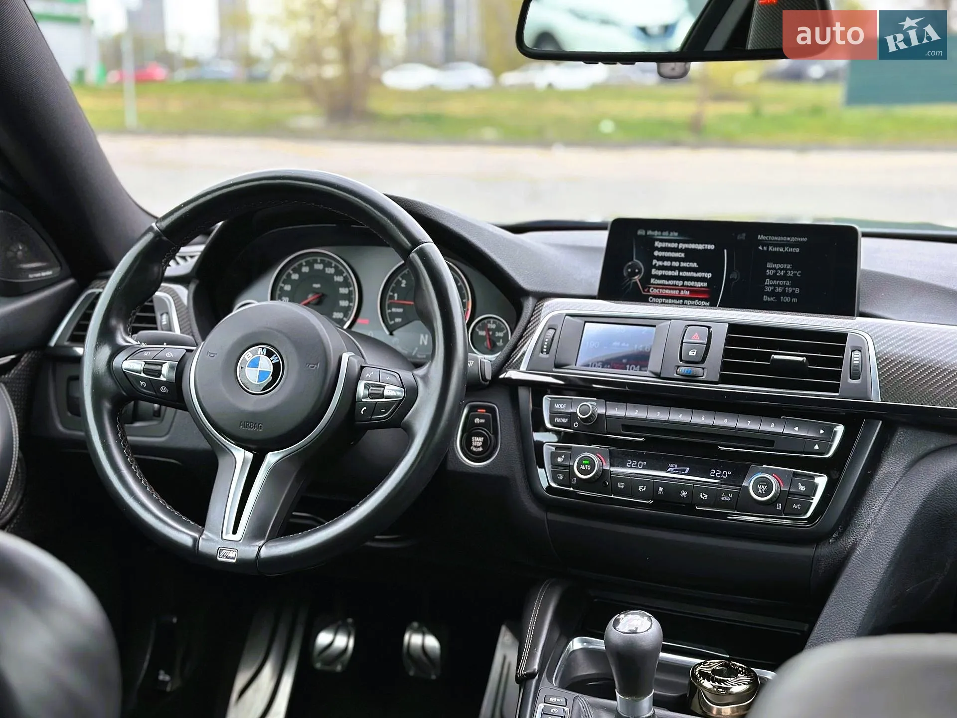 2016 BMW M4 - мініатюра 34