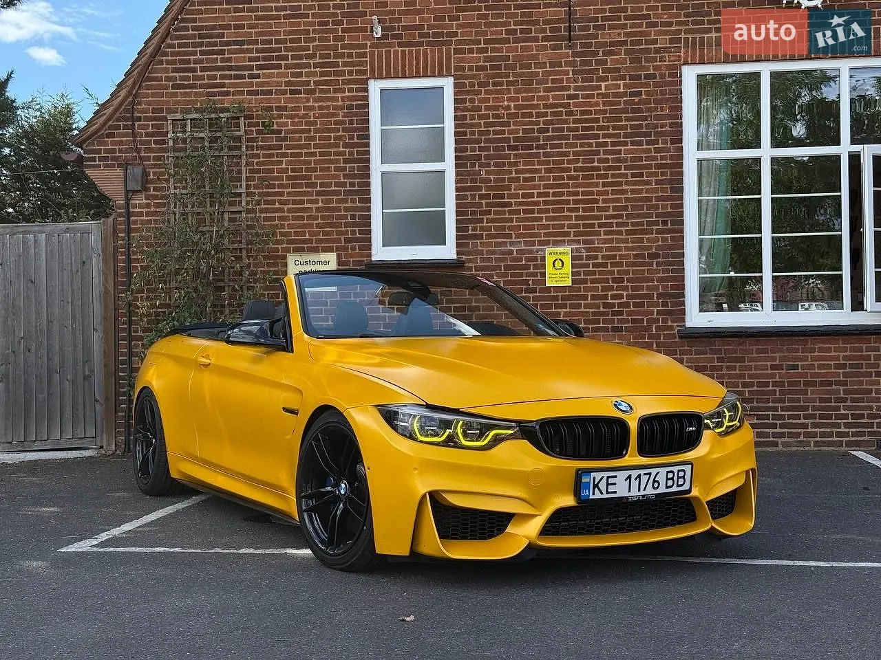 2016 BMW M4 - мініатюра 2