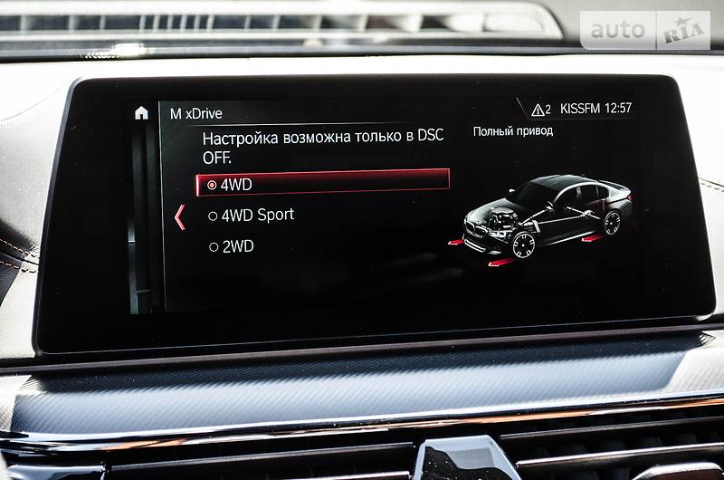 Седан BMW M5 2018 в Києві