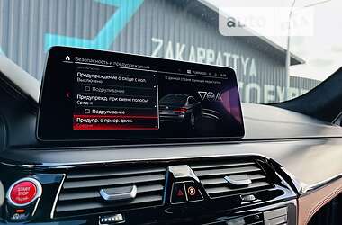 Седан BMW M5 2021 в 