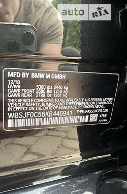Седан BMW M5 2018 в Чернівцях
