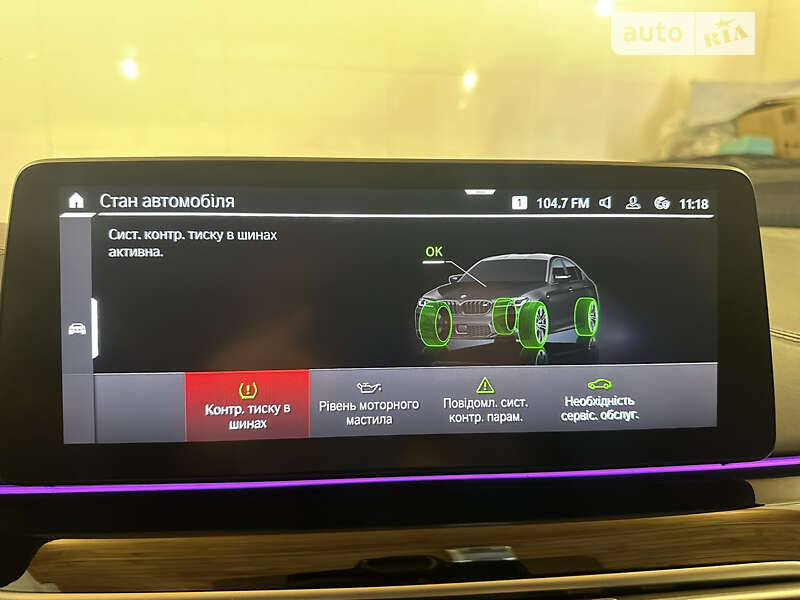 Седан BMW M5 2021 в Львові