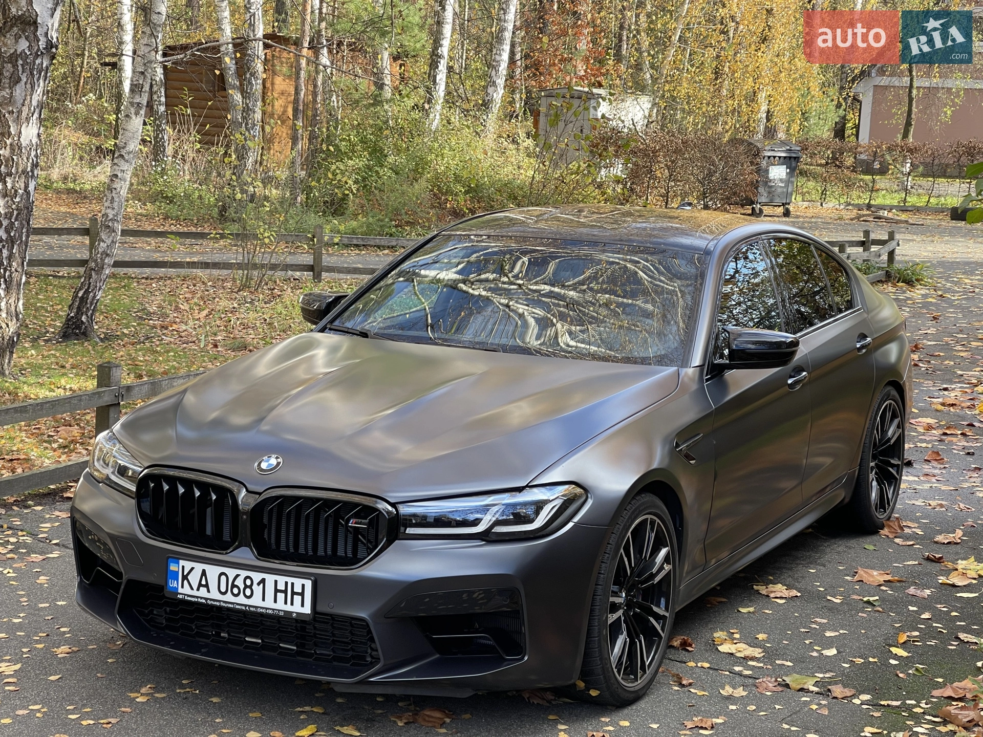 2018 BMW M5 - мініатюра 5