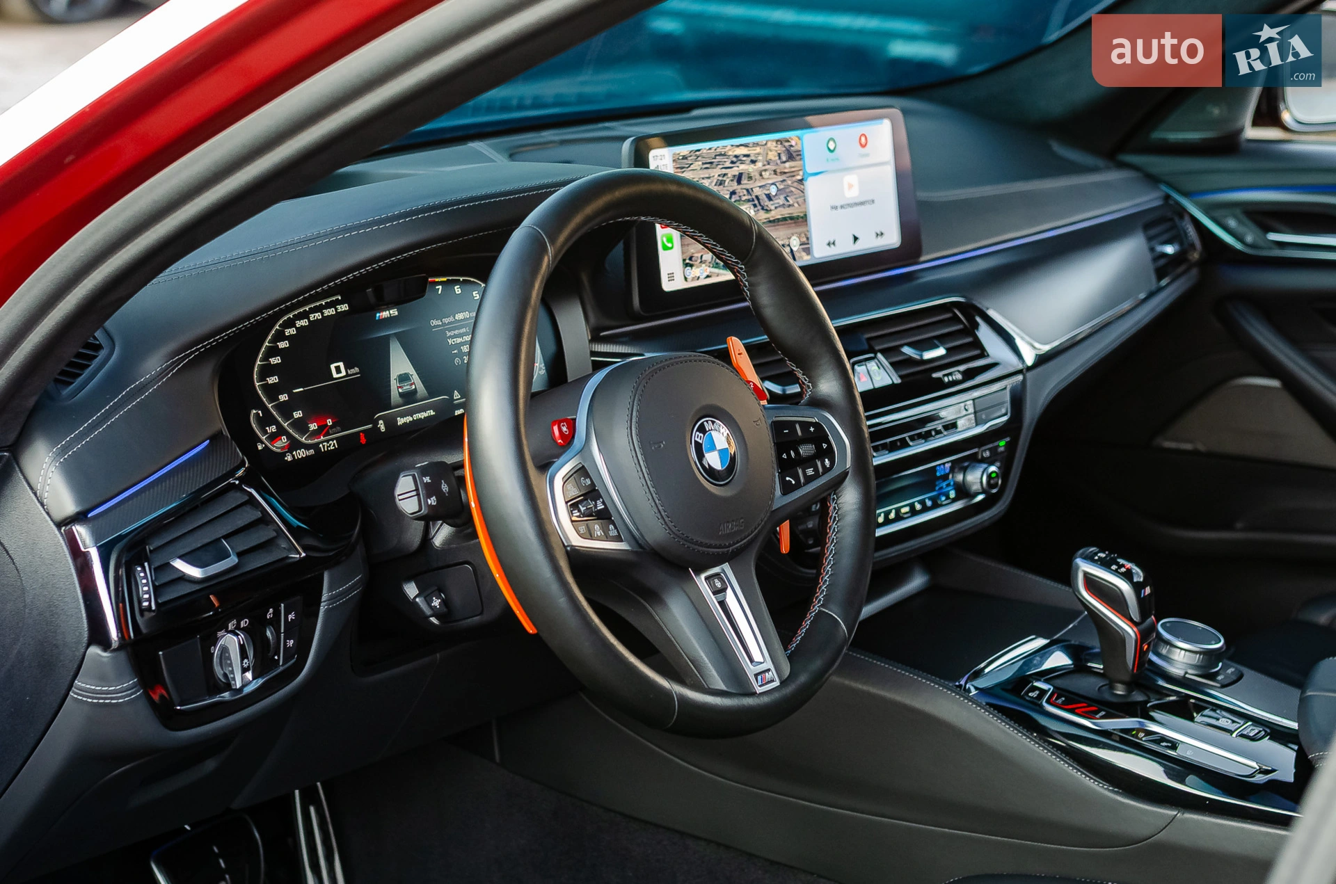 2020 BMW M5 - мініатюра 20