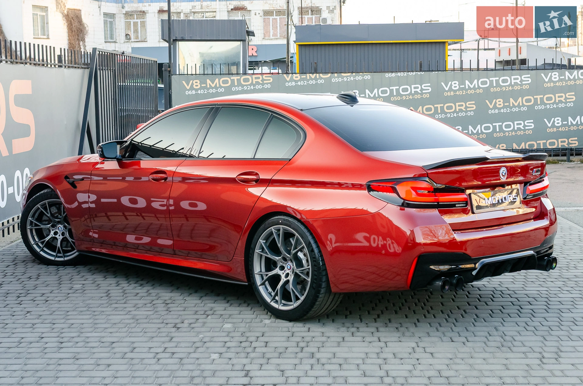 2020 BMW M5 - мініатюра 40