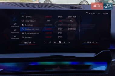 Седан BMW M5 2025 в 