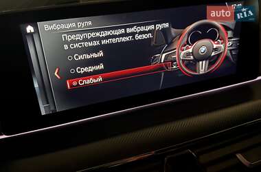 Седан BMW M5 2019 в 