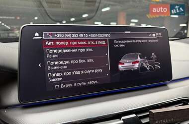 Седан BMW M5 2019 в 