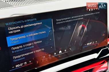 Седан BMW M5 2025 в 