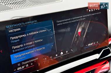 Седан BMW M5 2025 в 