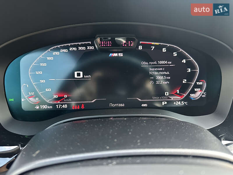 Седан BMW M5 2023 в Полтаве