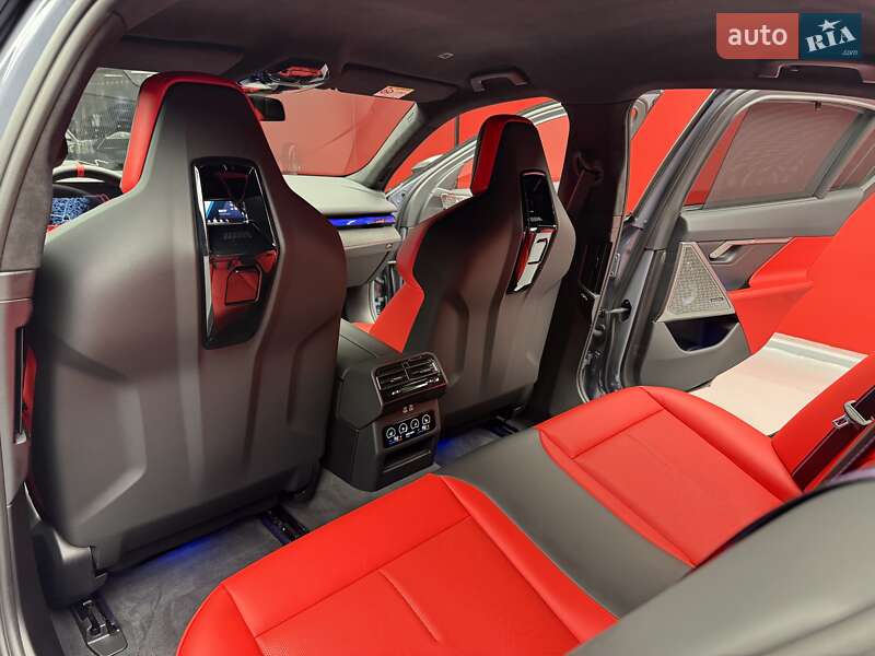 Седан BMW M5 2025 в Киеве фото 41 Седан BMW M5 2025 в Киеве