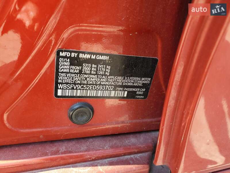 Седан BMW M5 2014 в Львове фото 12 Седан BMW M5 2014 в Львове
