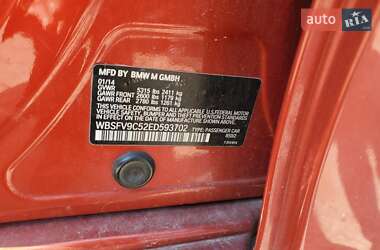 Седан BMW M5 2014 в 