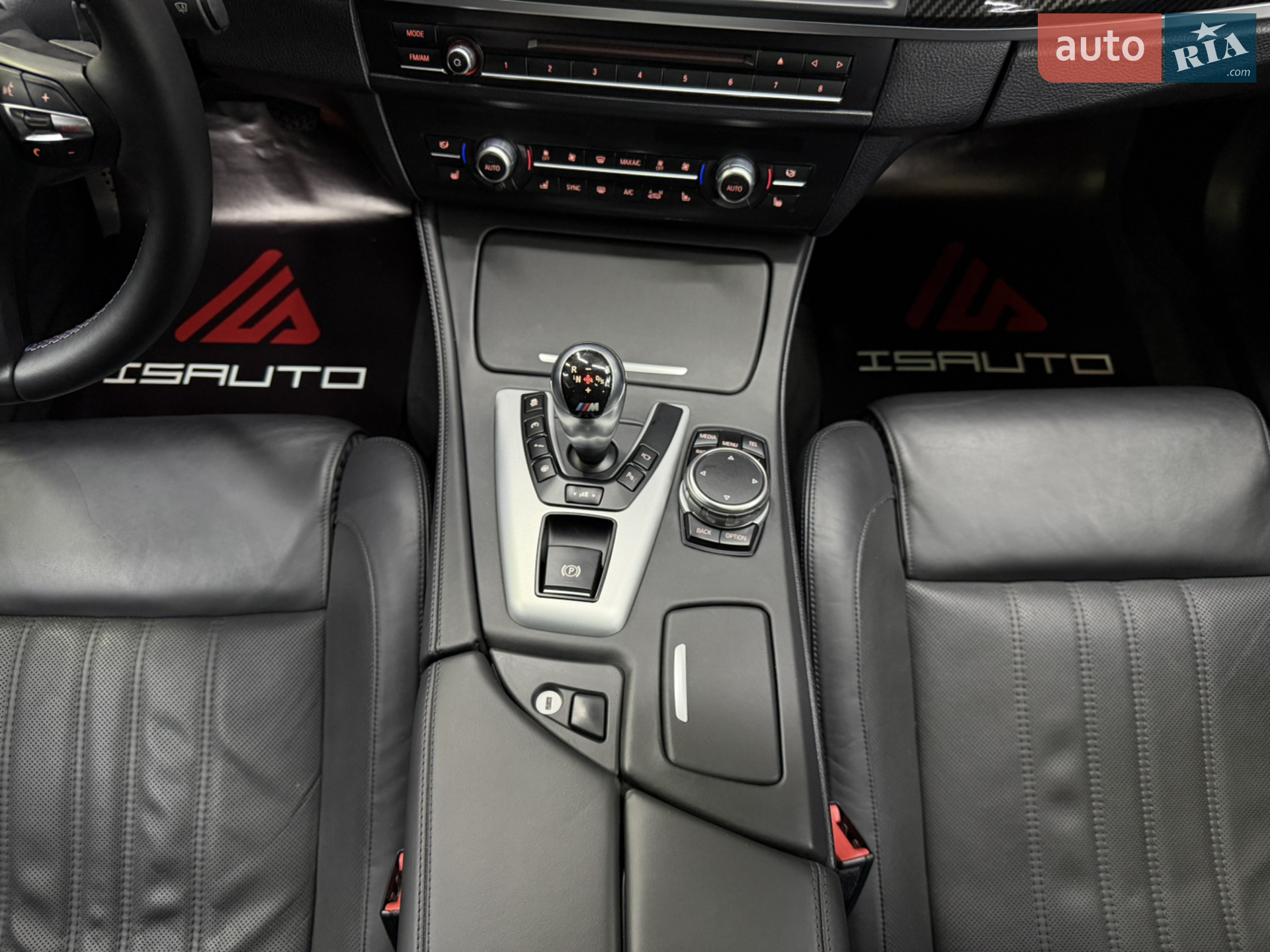2015 BMW M5 - мініатюра 26