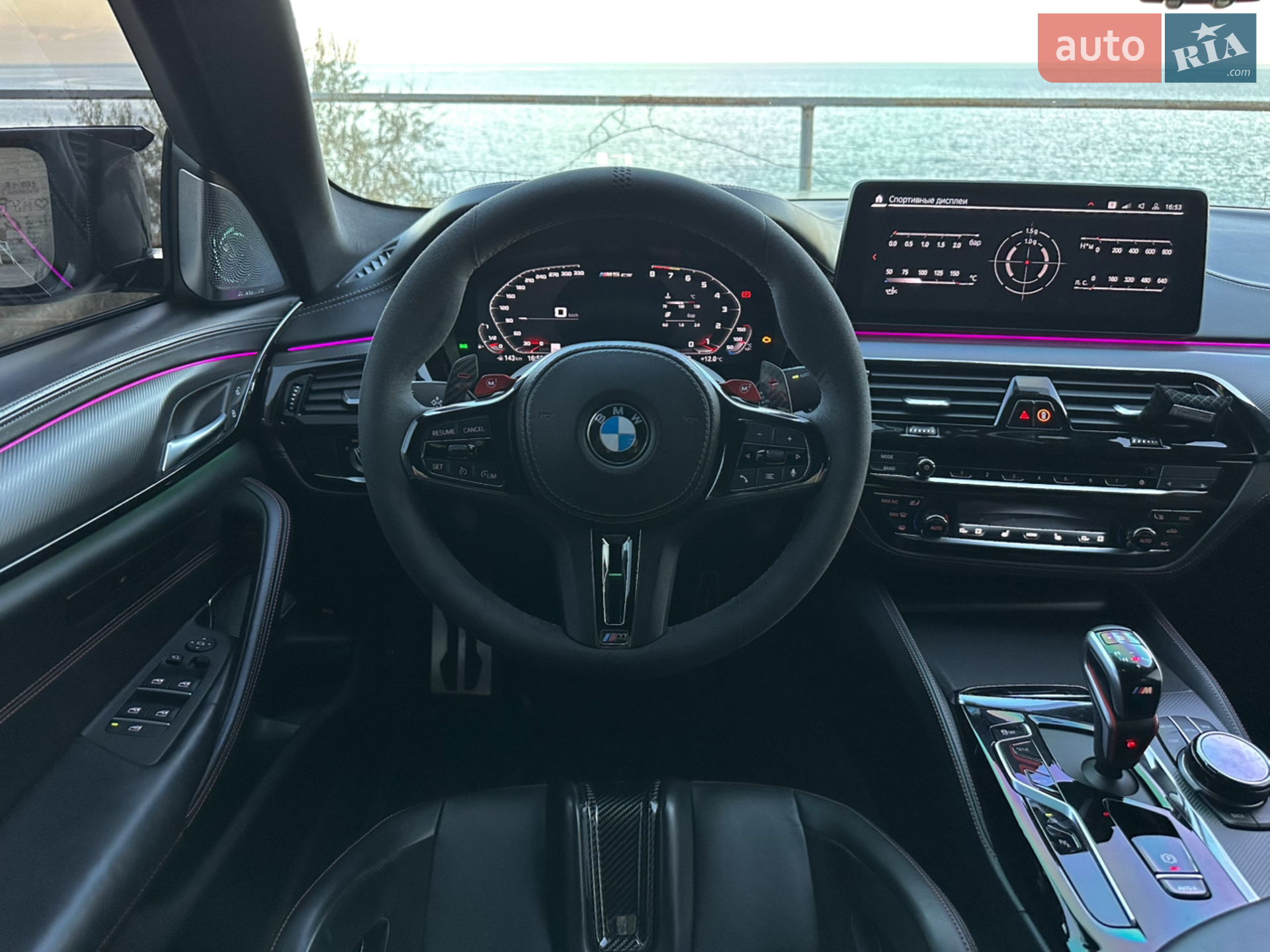 2021 BMW M5 - мініатюра 16