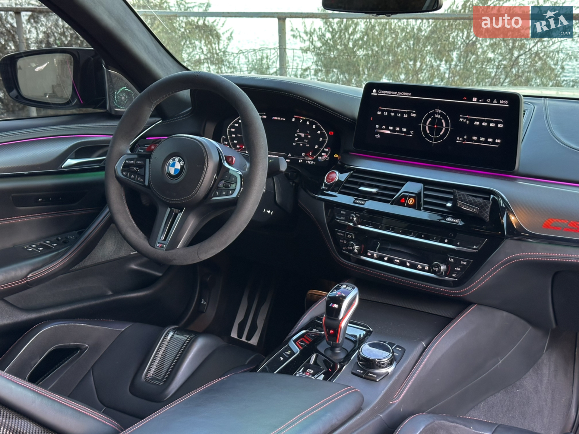 2021 BMW M5 - мініатюра 15